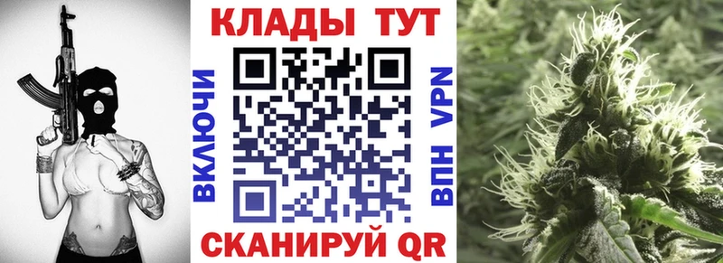 Наркошоп купить Бошки Шишки  А ПВП  Гашиш  Меф  Соликамск