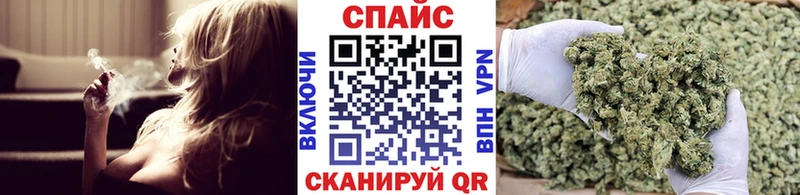 Купить  Соликамск  БУТИРАТ вода 