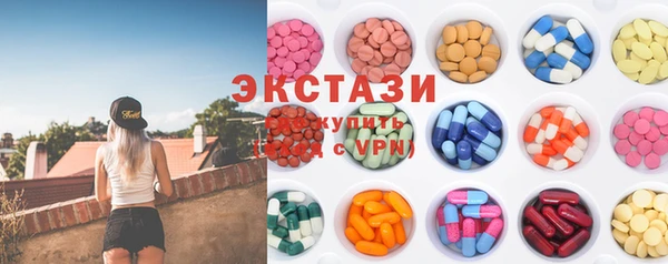 мефедрон мука Бородино