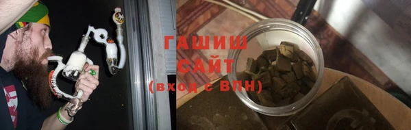 мет Верея