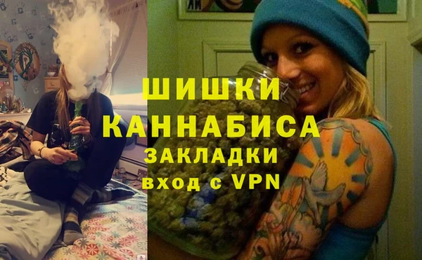 кокаин премиум Верхний Тагил